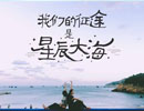 530*18超高分子量聚乙烯管某冶煉廠項(xiàng)目